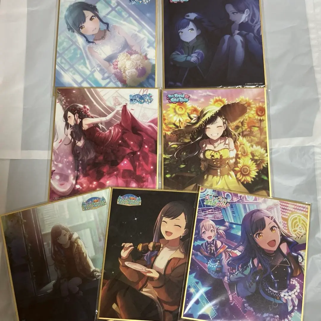 プロセカ 白石杏 色紙 24b ひまわり m91938118179_1.jpg?1741292791