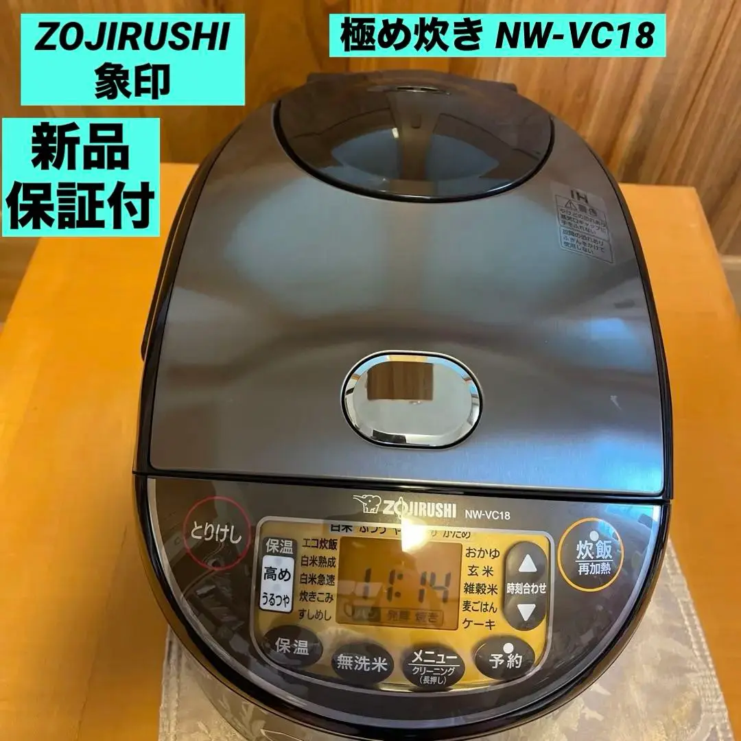 2025年最新】NW-VC18の人気アイテム - メルカリ