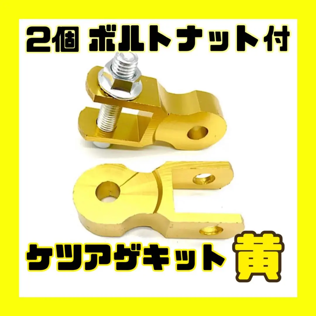 2025年最新】ホーク ケツアゲの人気アイテム - メルカリ