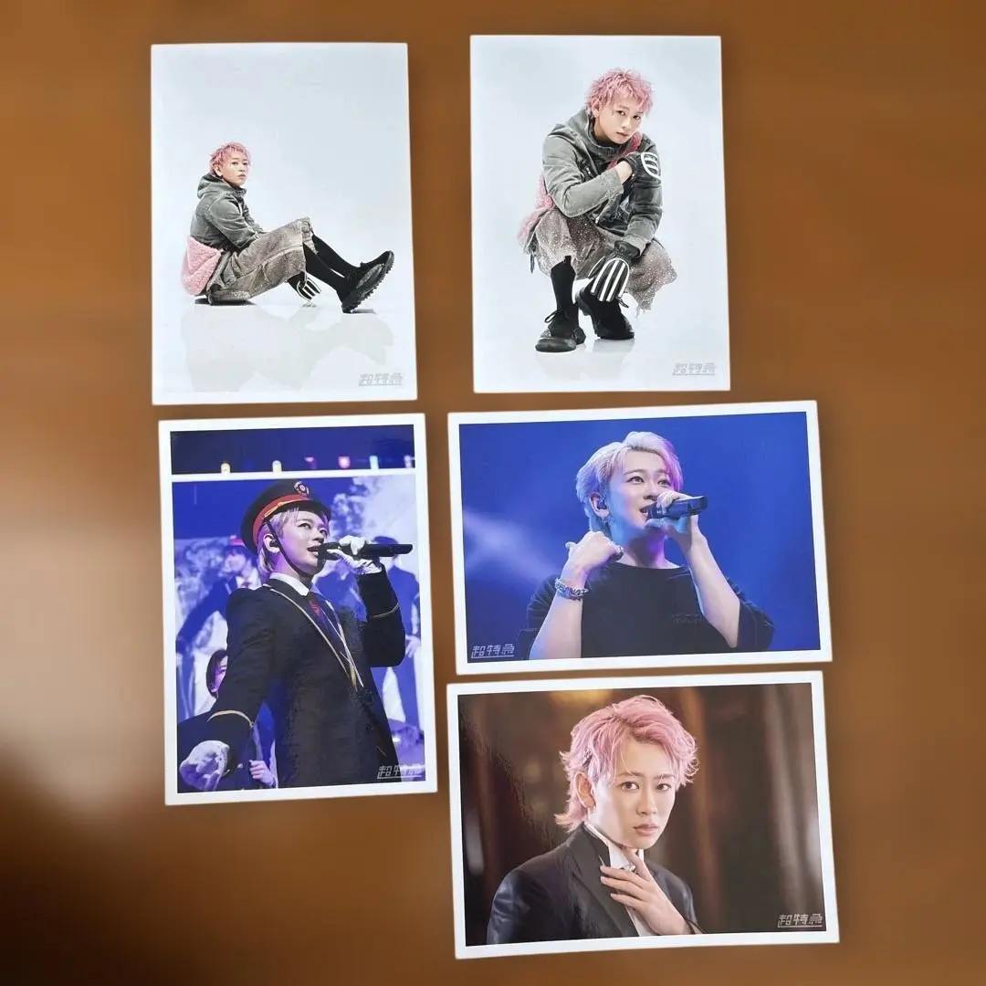 Thumbnail of Super Express Shunya Photo