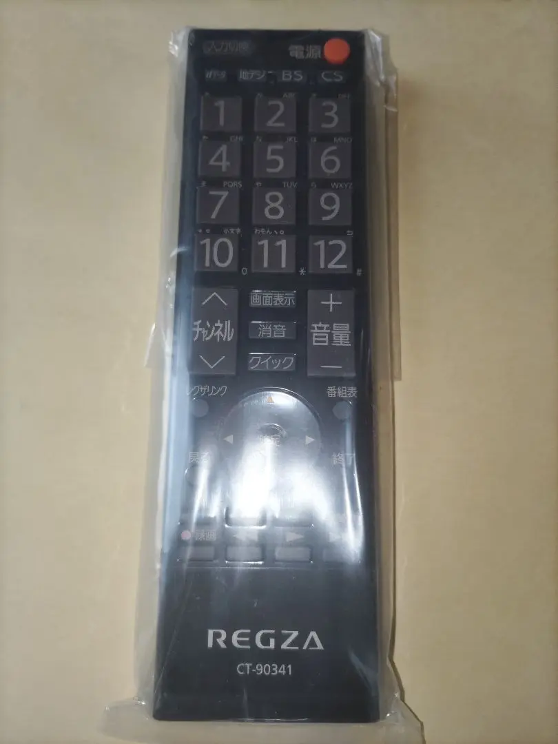 REGZA 電視機用遙控器 CT-90341 的縮圖