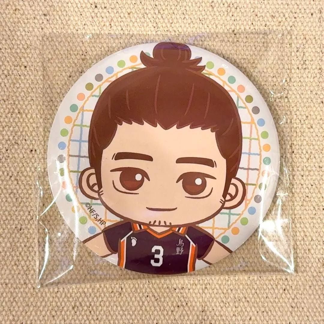 Thumbnail of Haikyu!! SEGA Lucky Kuji E Prize Can Badge Asahi Azumane