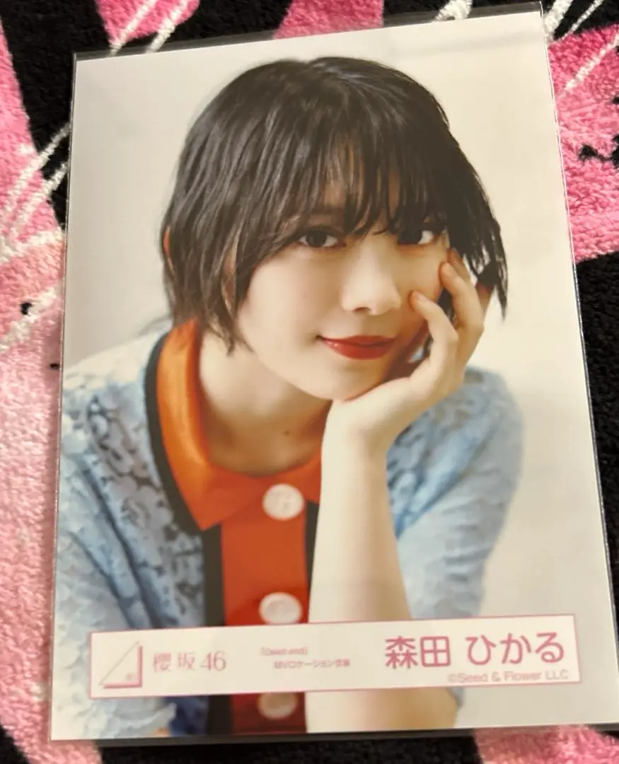 櫻坂46 生写真　Dead end 森田ひかる　【ヨリ】 61TRfd4UA-L._AC_SY200_QL15_.jpg