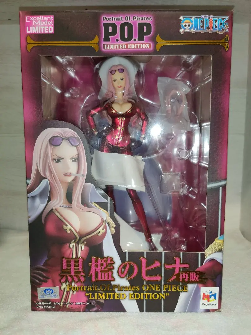 未開封　POP ワンピース “LIMITED EDITION” 黒檻のヒナ 再販 ワンピース】Portrait.Of.Pirates “LIMITED EDITION” 黒檻のヒナ