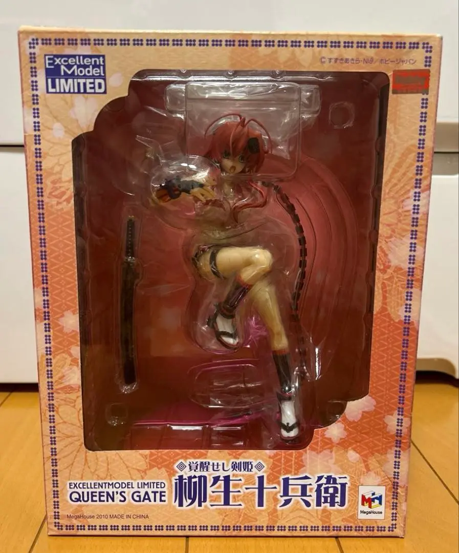 クイーンズゲイト 百花繚乱 覚醒せし剣姫 柳生十兵衛 1/8 完成品フィギュア クイーンズゲイト 百花繚乱 覚醒せし剣姫 柳生十兵衛 1/8 完成品