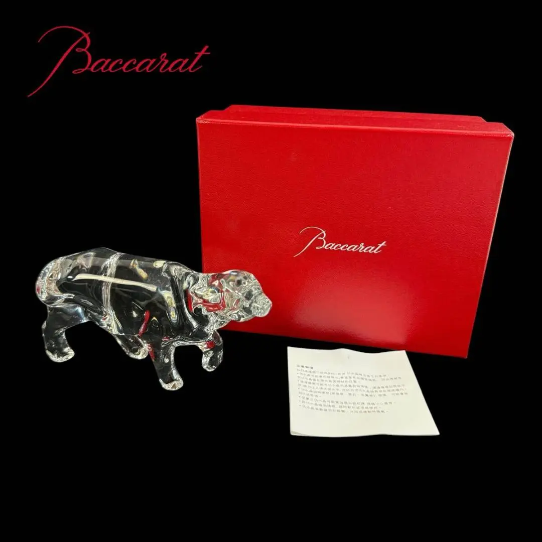 ゼニス新作モデル 干支 Baccarat クリスタル オリジナルボックス