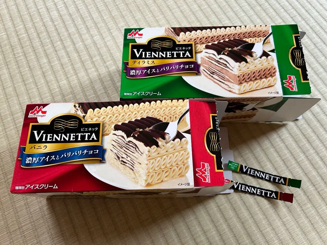VIENNETTA アイスクリーム 2箱セット 2025年最新】ビエネッタ 2個の人気アイテム - メルカリ