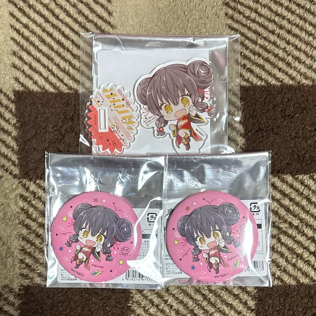 東京異星人 明明 的縮圖