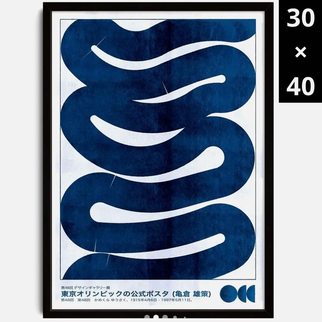 【骨董】1964　東京オリンピック　ポスター　水泳⭐︎ Yahoo!オークション - 東京オリンピック 1964年 昭和39年