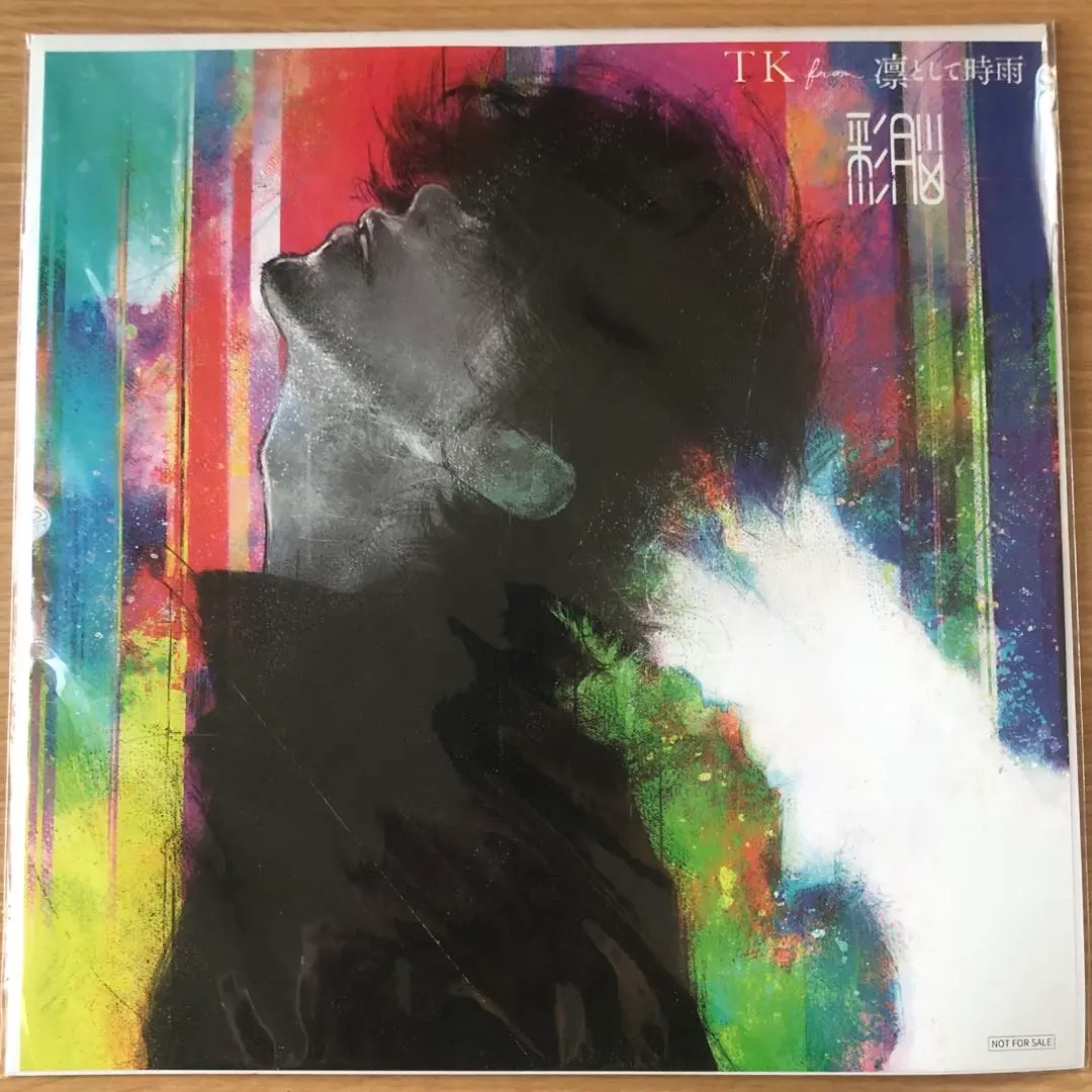 凛として時雨 アルバム 「彩脳」初回生産限定盤 (メガジャケ付) Amazon.co.jp: 彩脳 (初回生産限定盤) 限定版 - TK from 凛