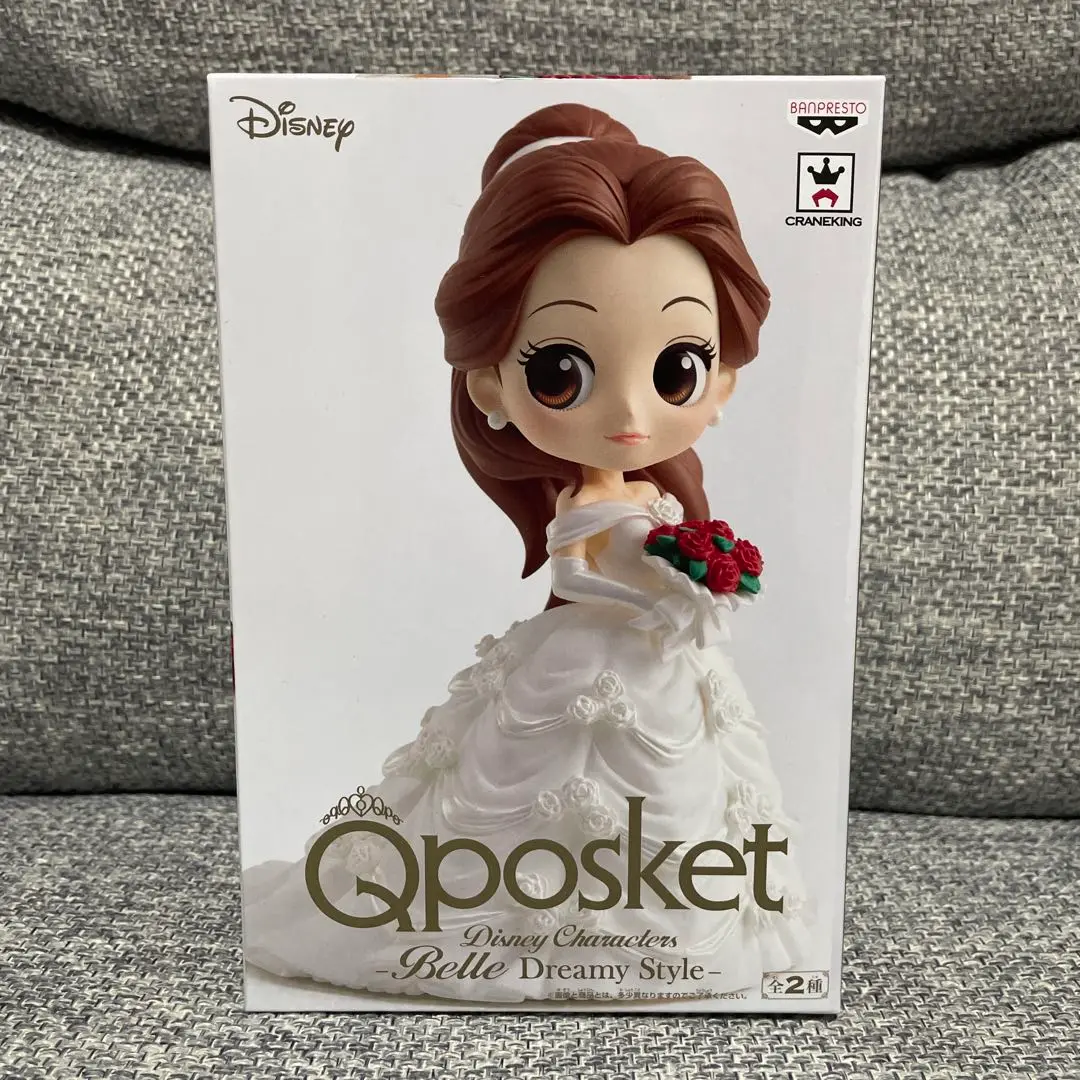 【新品 未開封】Qposket ドリーミースタイル ベル B レアカラー 2025年最新】qposket ベル レアの人気アイテム - メルカリ