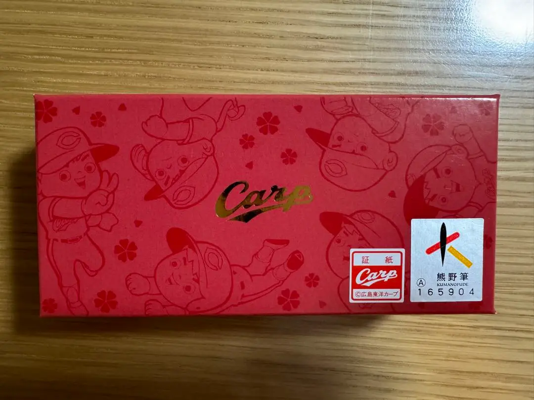 記念限定品‼️完売品‼️新品未使用☆広島カープグッズ  熊野筆セット Amazon.co.jp: 広島カープ コラボ 熊野筆 ポーチ セット : おもちゃ