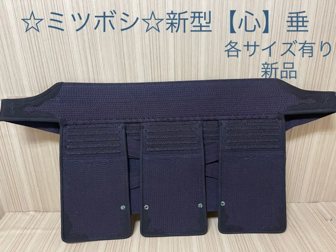 武蔵号　なぎなた　防具　中古 2025年最新】なぎなた防具一式の人気アイテム - メルカリ