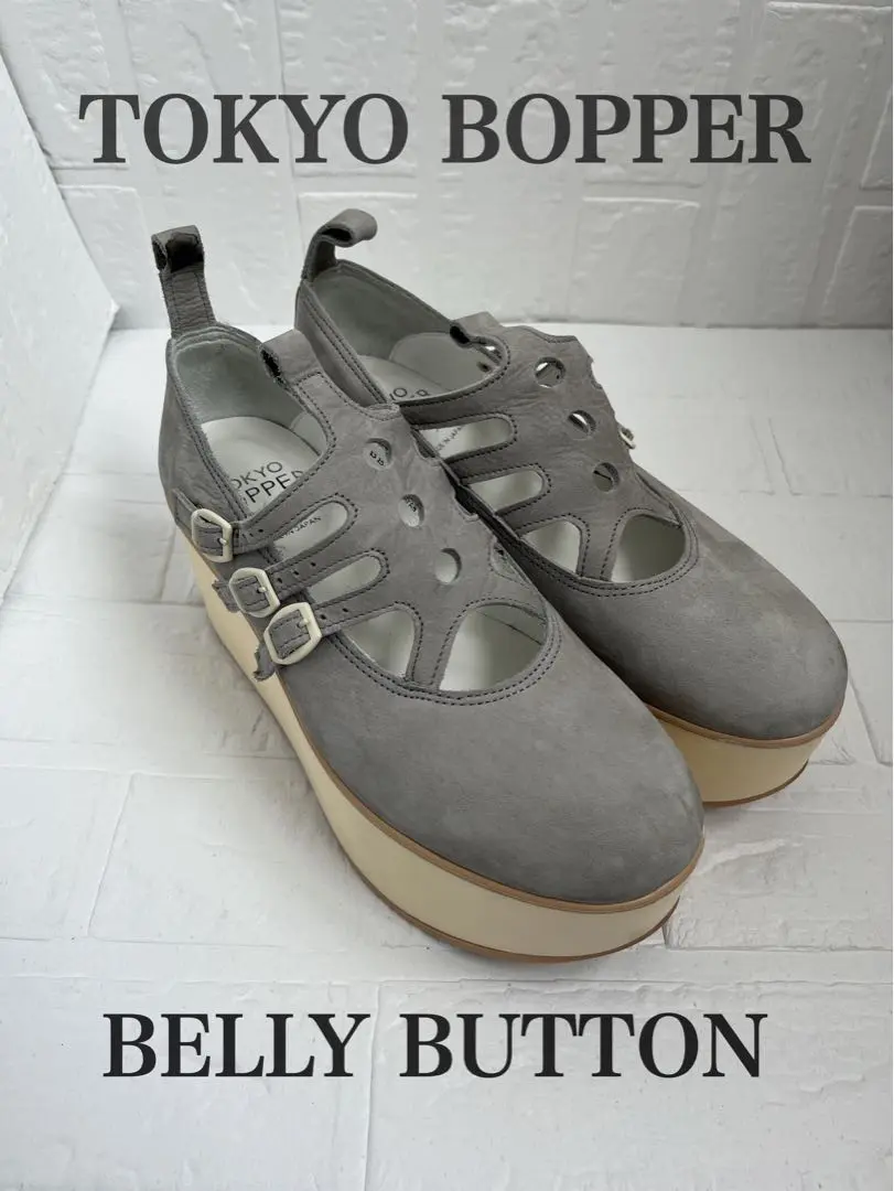 TOKYOBOPPER BELLYBUTTON 22㎝厚底