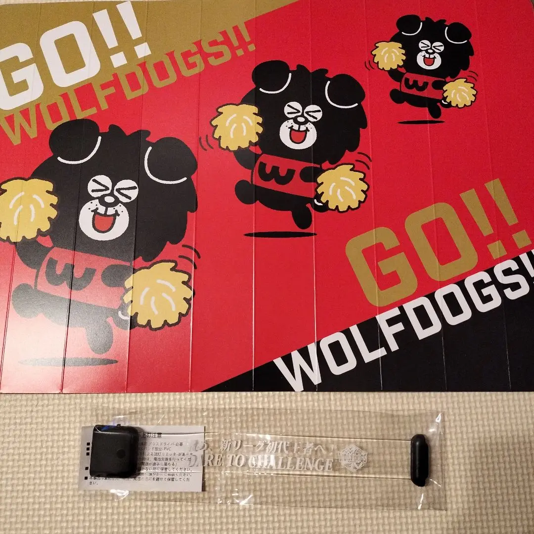 ウルフドッグス名古屋 トートバッグ トレカ 直筆サイン色紙 ハリセン Amazon.co.jp: ウルフドッグス名古屋 トートバッグ クリップ