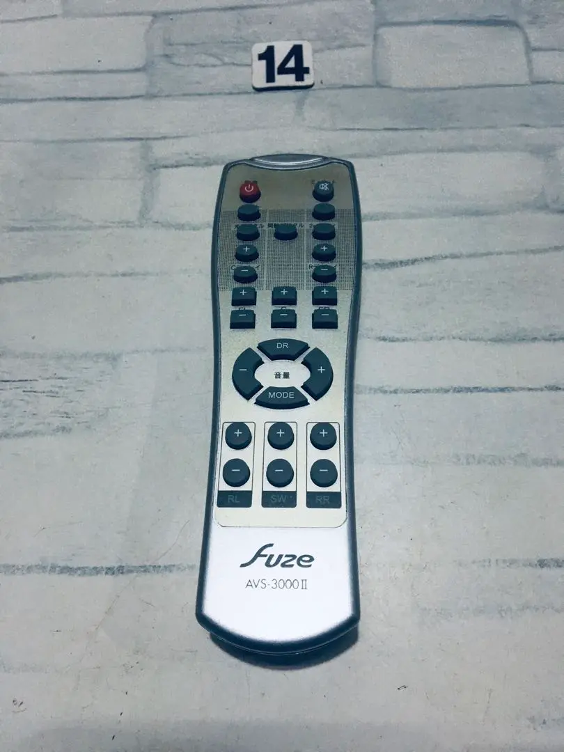 2025年最新】fuze avs-3000の人気アイテム - メルカリ