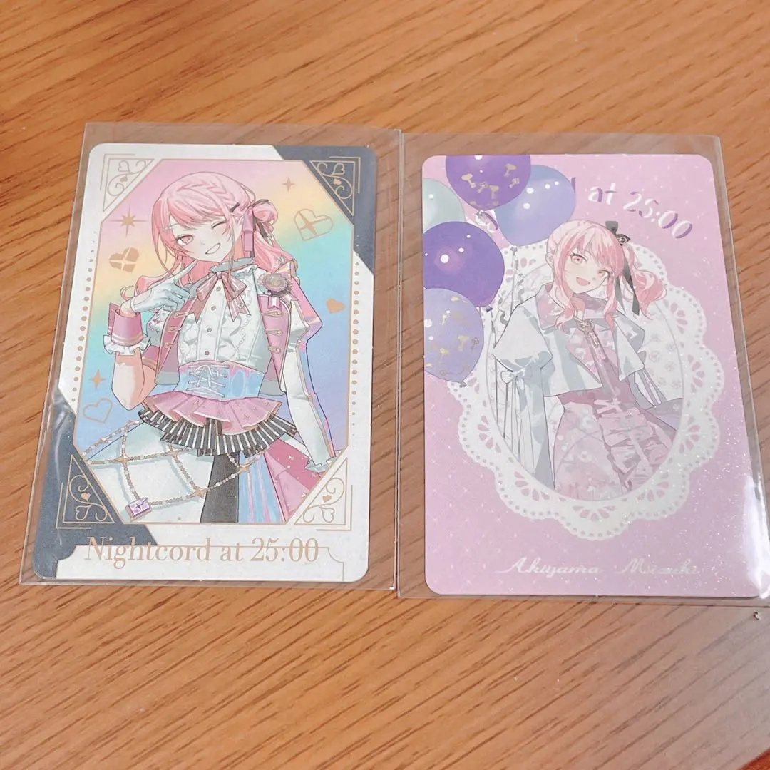 Thumbnail of Mizuki Akiyama Glica