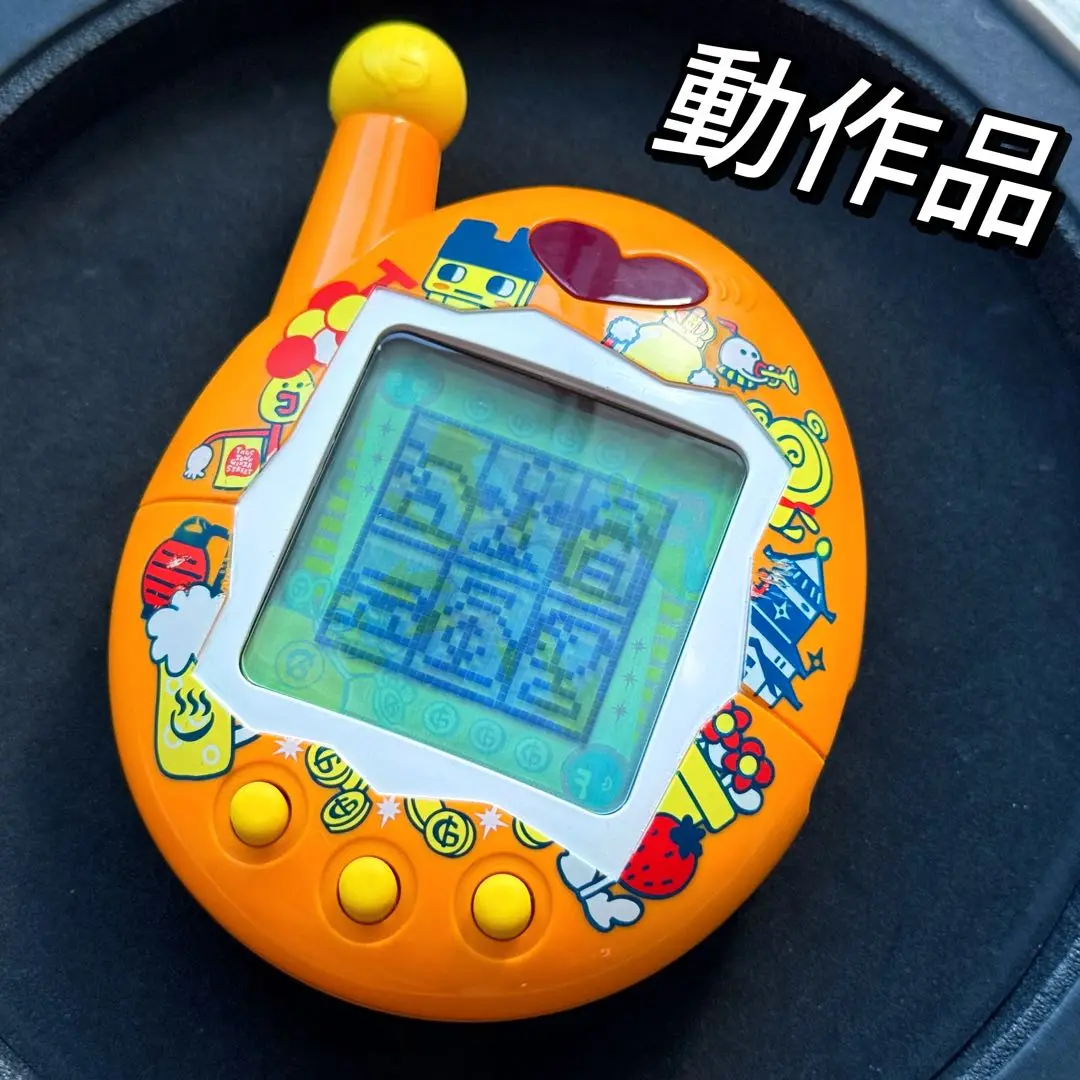 おうちのでかたまごっちゲーム王けってーせん　動作確認済み　希少！ おうちのでかたまごっちゲーム王けってーせん 動作確認済み 希少