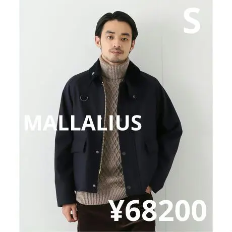 2025年最新】mallalieus バブアーの人気アイテム - メルカリ