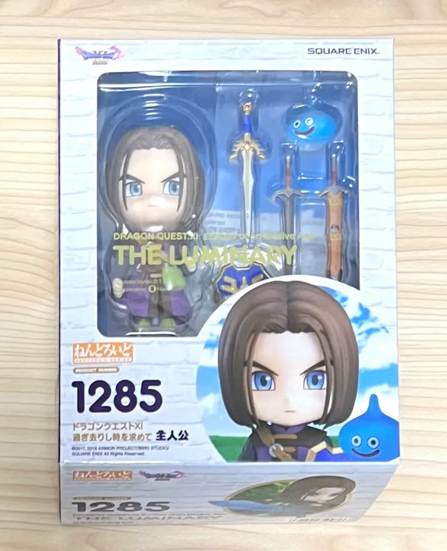 2025年最新】ドラクエ11 フィギュアの人気アイテム - メルカリ