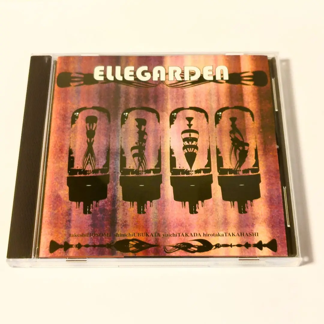 ELLEGARDEN シングル アルバム セット Amazon.co.jp: □CD「ELLEGARDEN シングル/アルバム 13点セット