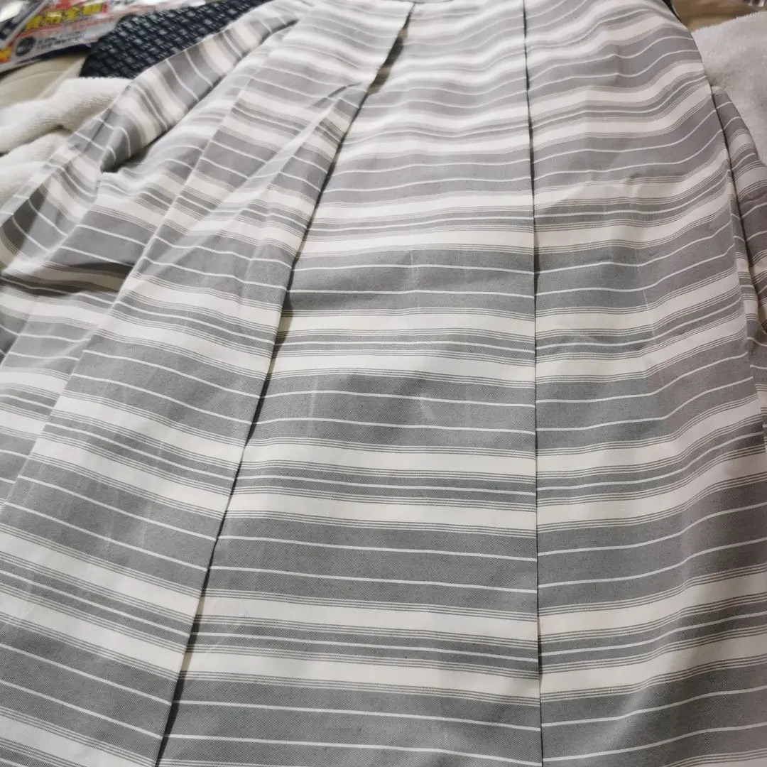 Thumbnail of KUMIKYOKU striped skirt