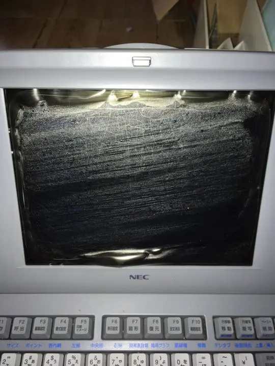 【FD動作保証有/極美品】NEC ワープロ 文豪 JX5300AS FD動作保証有/極美品】NEC ワープロ 文豪 JX5300AS - メルカリ