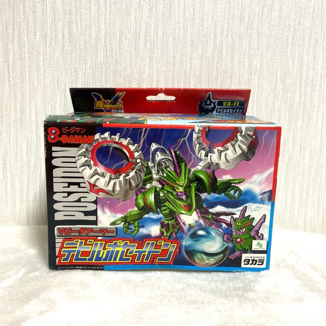 d*3様 ビーダマン爆外伝　デビルポセイドン　メッキ仕様 2025年最新】ビーダマン デビルポセイドンの人気アイテム - メルカリ
