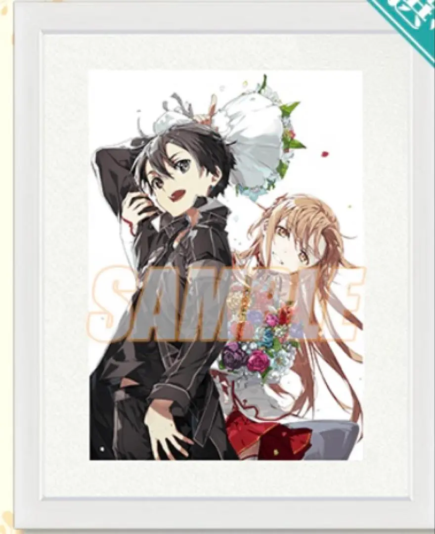 Amazon.co.jp: 電撃文庫30周年記念「電撃文庫展」限定 ソード