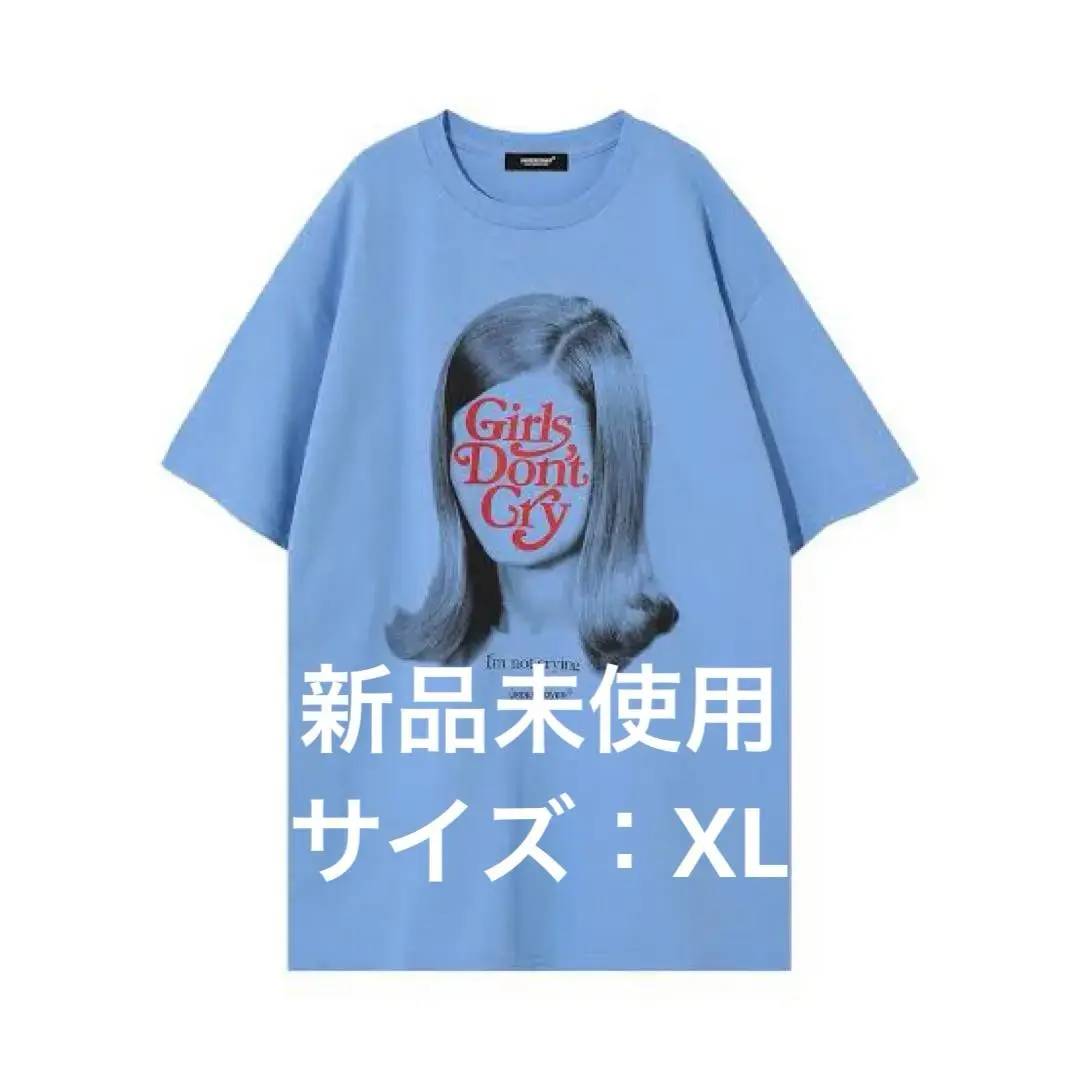 2025年最新】under cover girls don't cryの人気アイテム - メルカリ