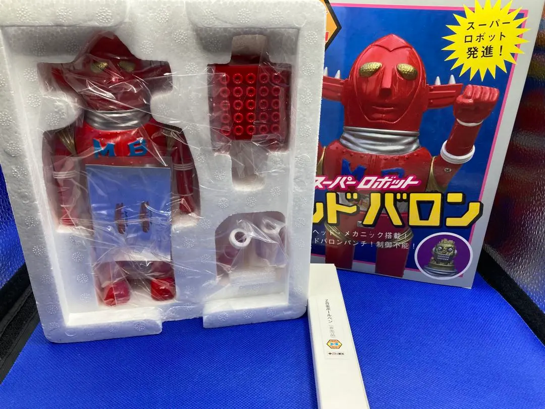 zollmen マッドバロン超合金シルバーver 新品 - メルカリ