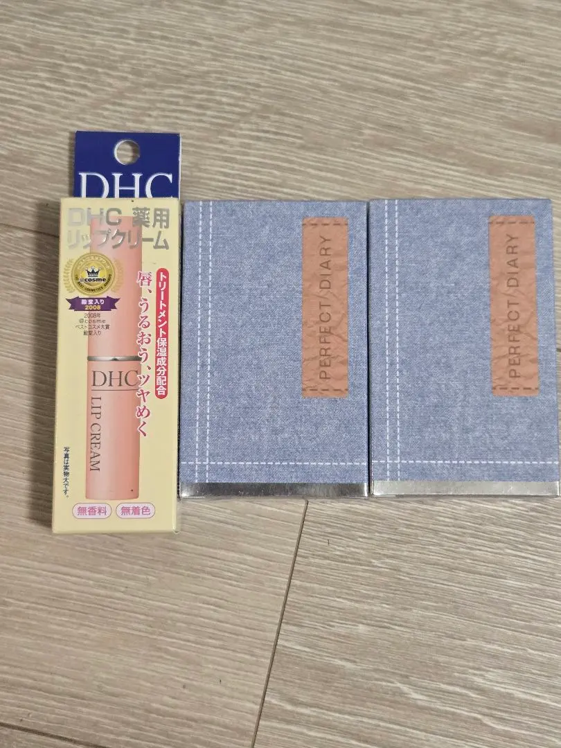 Thumbnail of Lip Care 3-Piece Set