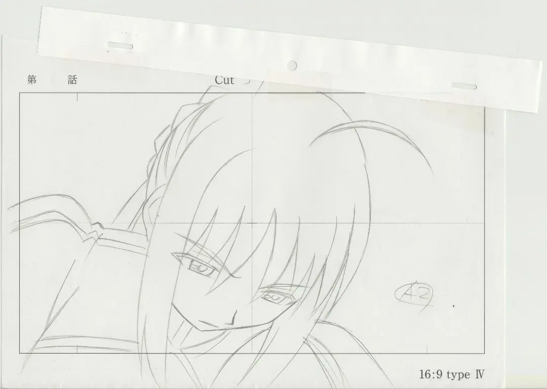 tv版 fate 2話 直筆背景検索用:セル画原画宮崎駿ジブリ