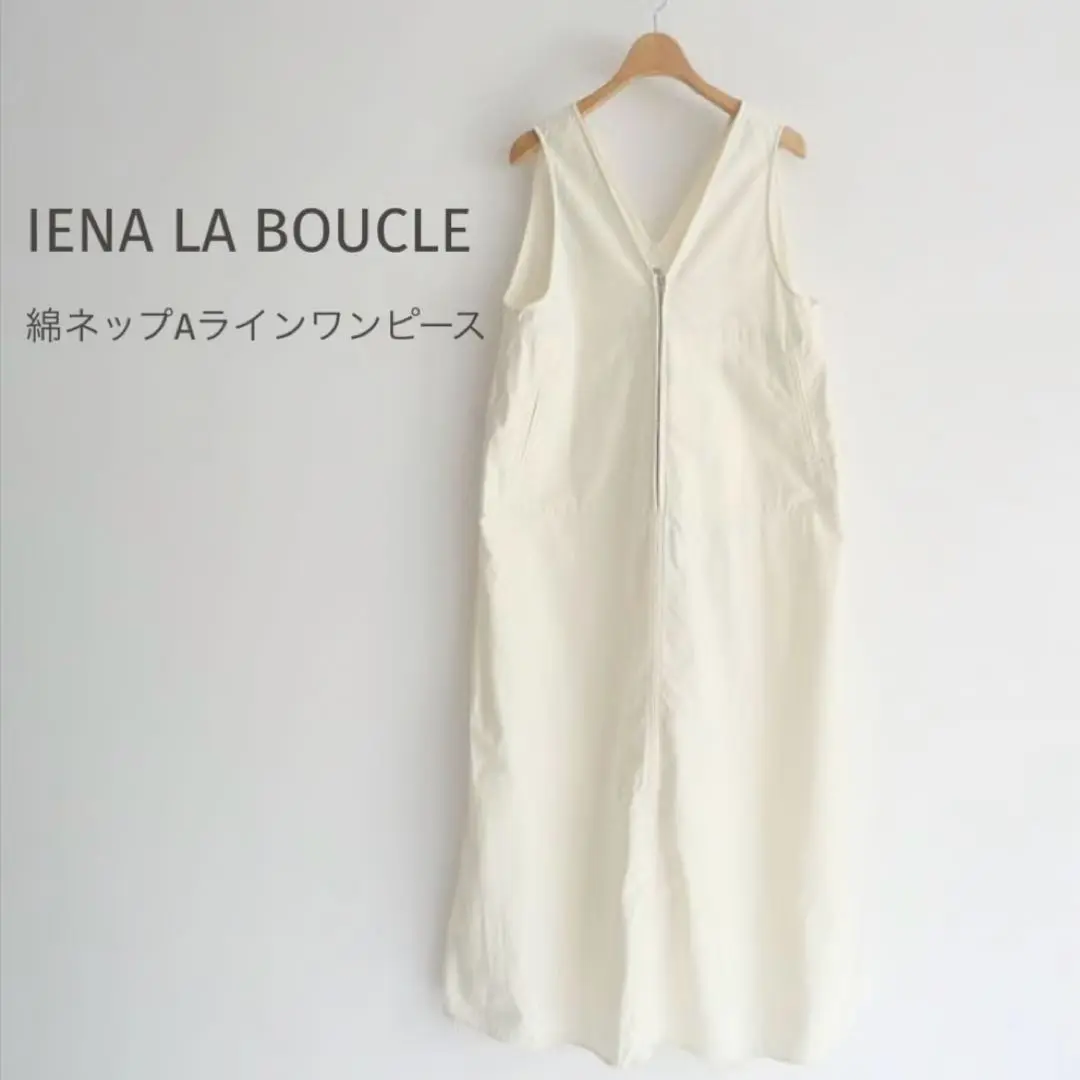 IENA LA BOUCLE（イエナラブークル）の「IENA LA BOUCLE Aライン
