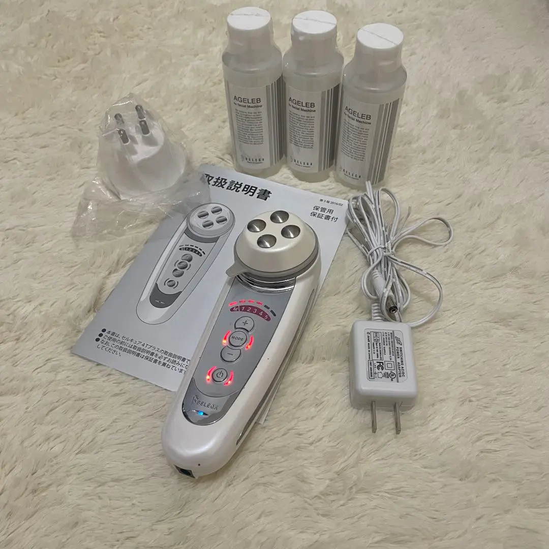 Thumbnail of Cell Cure 4T Plus (Authentic)