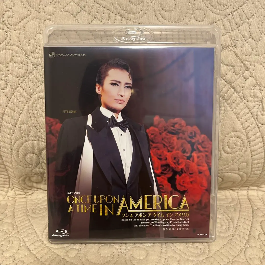 2025年最新】ワンスアポンアタイムインアメリカ blu-rayの人気