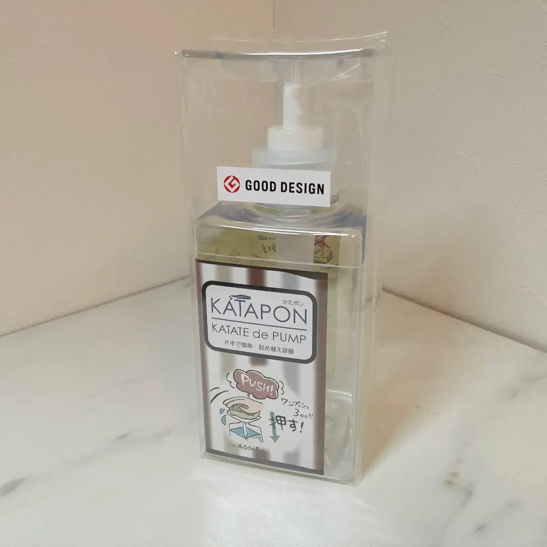 かたぽん かたポン｜KATAPON：katate de pump｜液体ディスペンサーのご