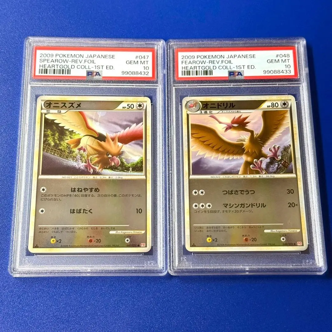 2025年最新】レジェンド ミラー ピカチュウの人気アイテム - メルカリ