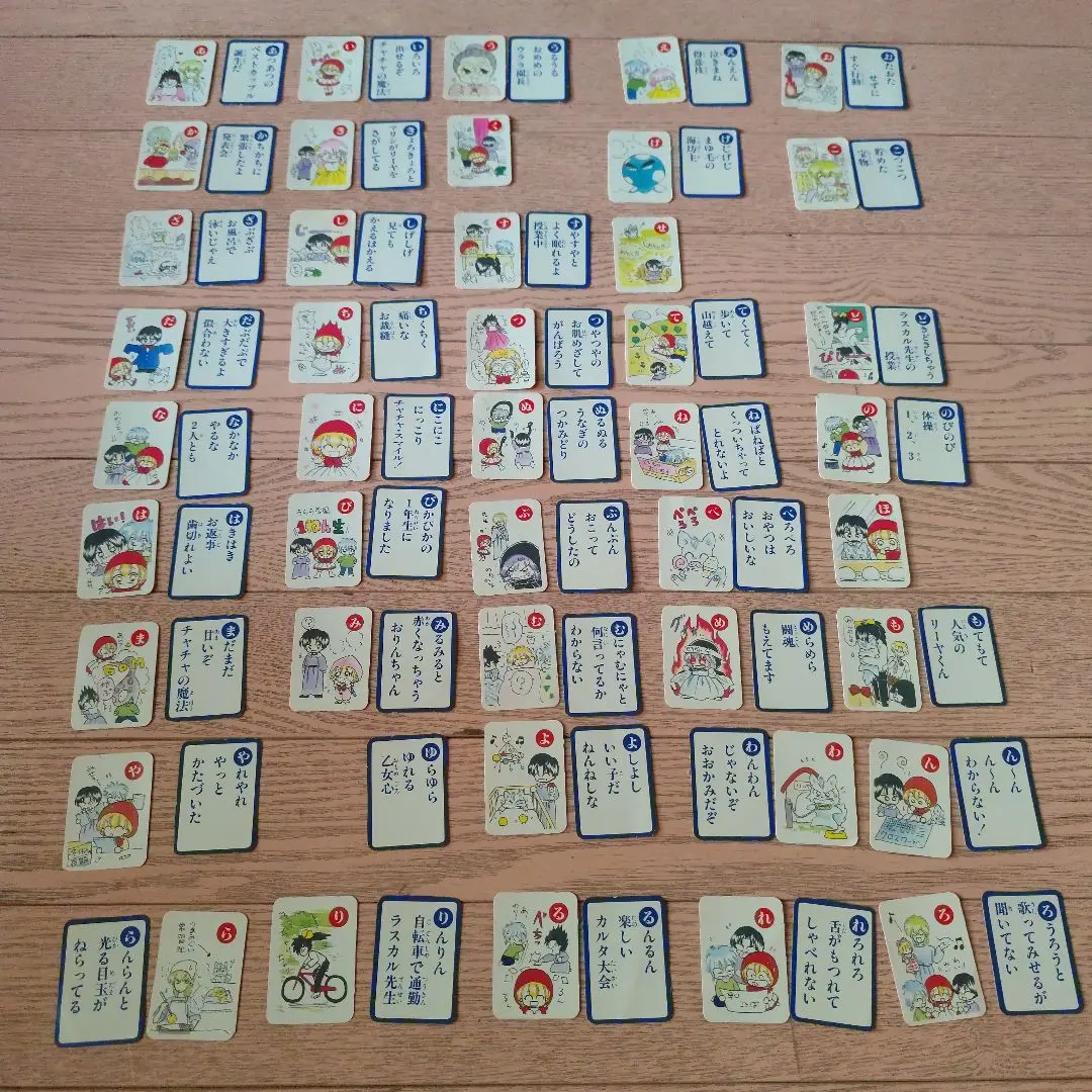 2025年最新】赤ずきんチャチャ パズルの人気アイテム - メルカリ