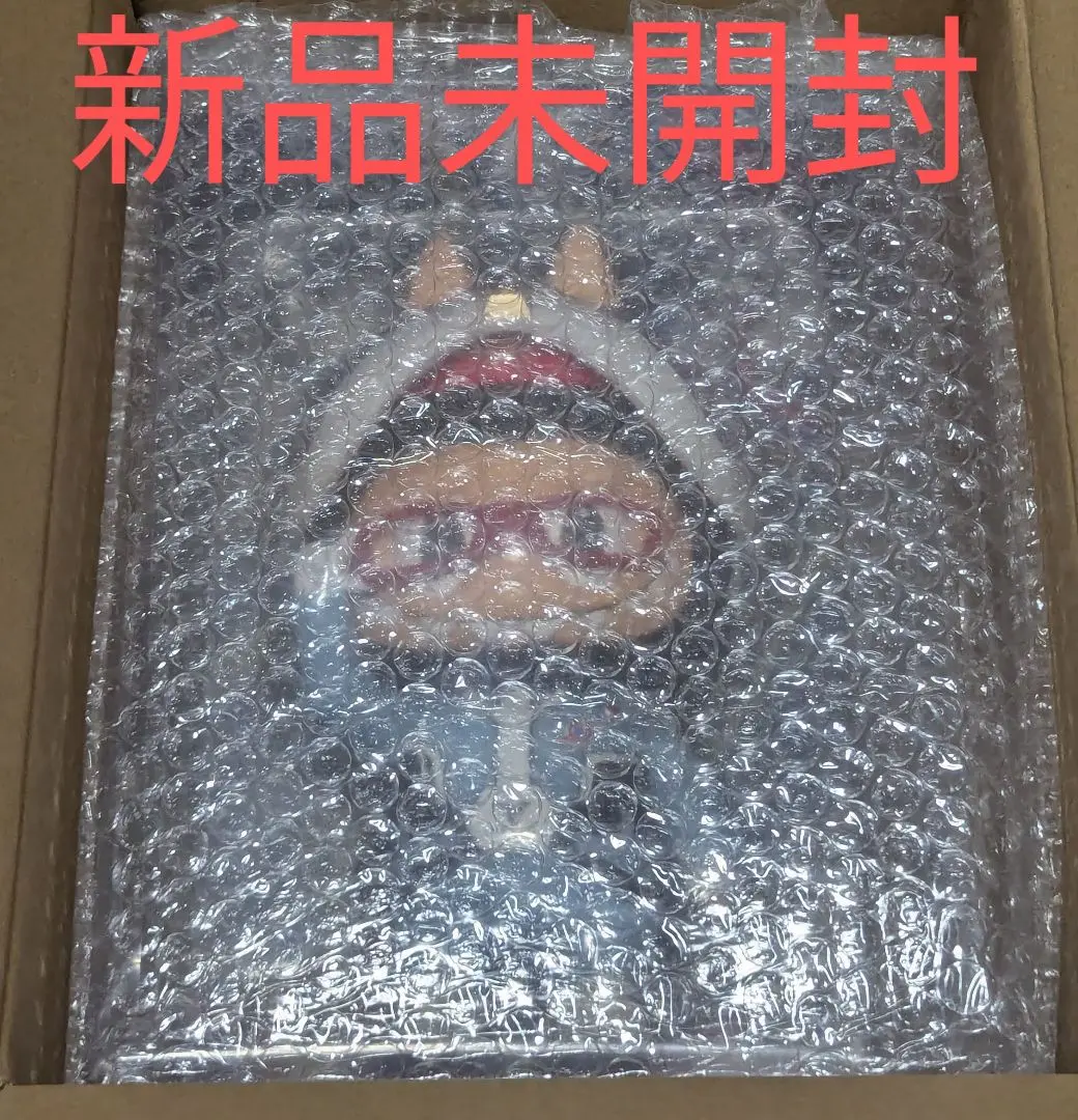 m82549769910_1.jpg?1721195631