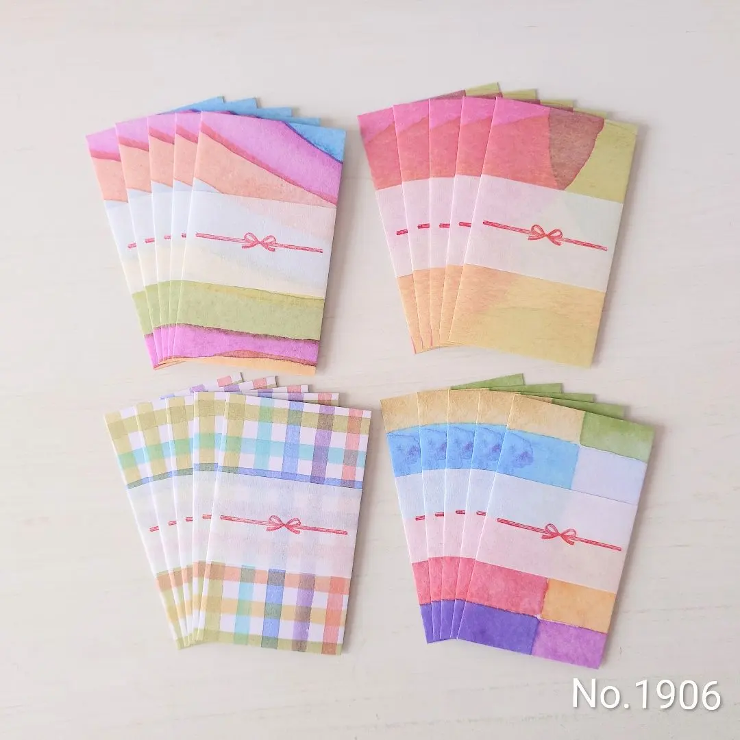 Thumbnail of Pochi袋 ☆ with Noshi ☆ Set of 20 Watercolor Patterns