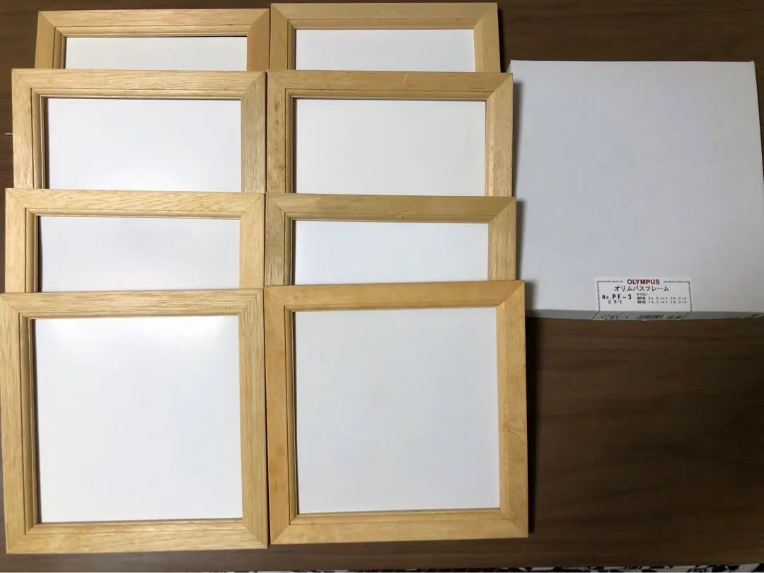 Thumbnail of Patchwork Frame * Picture Frame * Olympus * 9 pieces