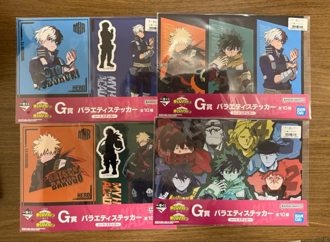 Thumbnail of Ichiban Kuji My Hero Academia - Spinning Power - G Prize Variety Stickers