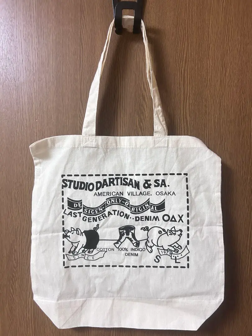 トートバッグ　ステュディオダルチザン 7561_1.jpg