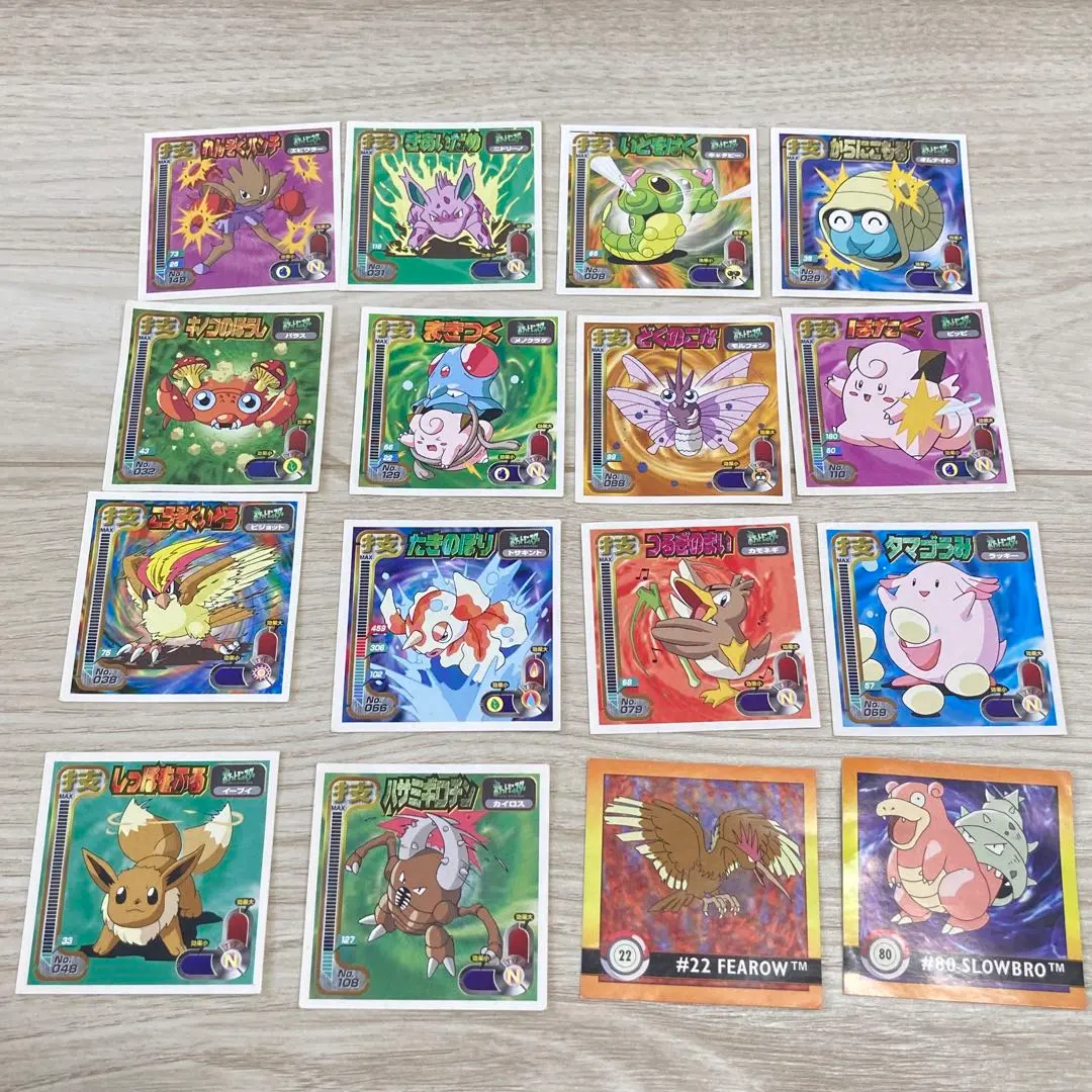 Thumbnail of Ultra Rare! Pokémon Saikyo Seal Retsuden Technique Normal Seal Amada Early Retro