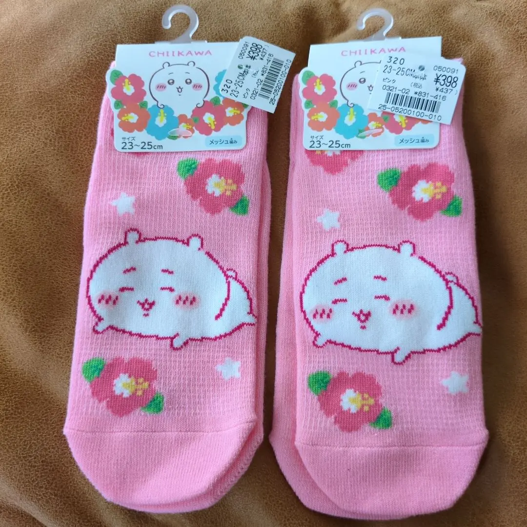Thumbnail of Brand new) CHIIKAWA kids' socks! Set of 2! 23-25cm! Retail price 874 yen