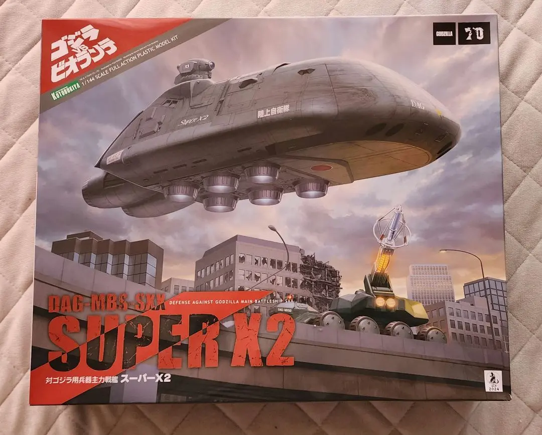 ~値下げ中~コトブキヤ【新品未使用】スーパーX2 スーパーX2（コトブキヤ） | ホビーショップくらくらプラモ通販