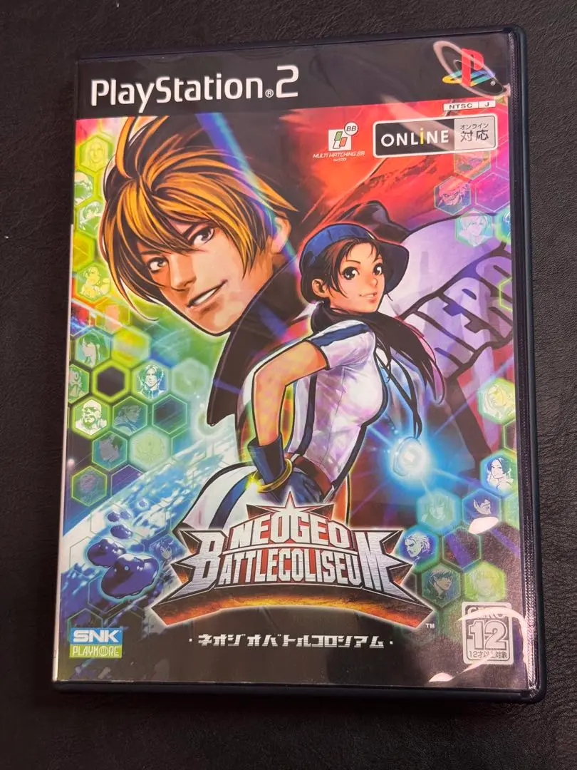 2025年最新】PS2 ネオジオ バトルコロシアムの人気アイテム