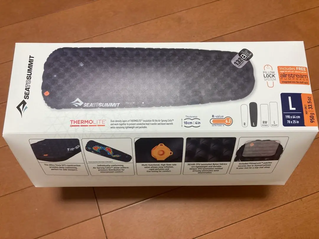 【新品未使用】 Sea To Summit イーサーライトXTエクストリームL おすすめ】冬のソロキャンプ用エアーマット「シートゥサミット