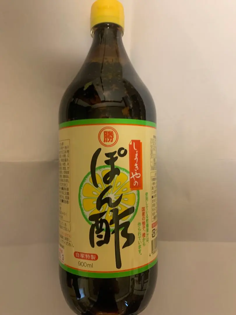 Amazon.co.jp: 勝貴屋のポン酢 900ml 大阪 平野 勝貴屋 しょうき